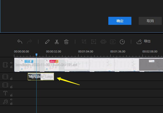 如何调蜜蜂剪辑画中画窗口大小
