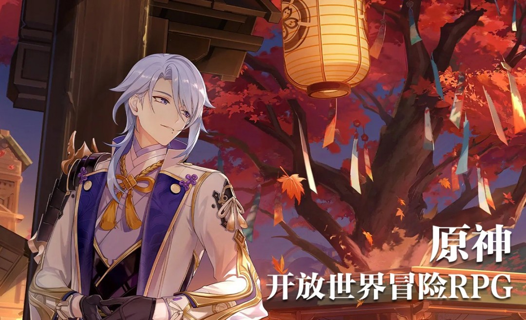 腾讯手游助手在线版