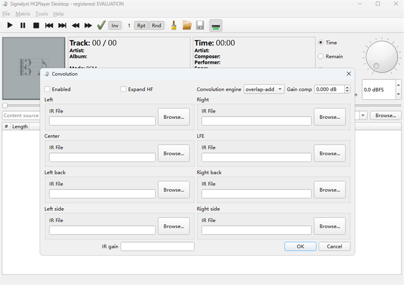 HQPlayer官网中文版