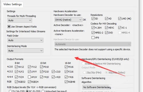 如何调整KMPlayer视频解码器