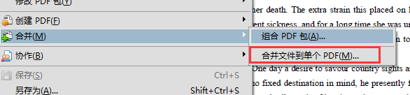 adobe acrobat如何合并pdf