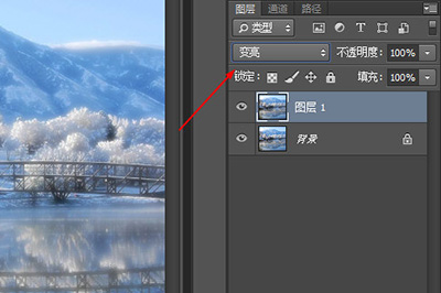 Photoshop调色怎么操作