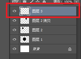 Photoshop怎么设计米老鼠头像