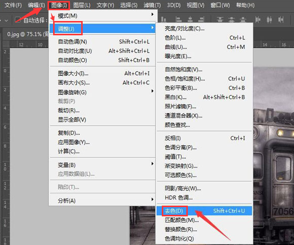 ps怎么制作下雪效果图片