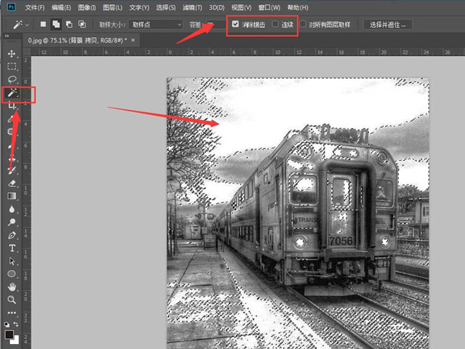 ps怎么制作下雪效果图片