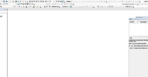 arcgis布局视图找不到图怎么办