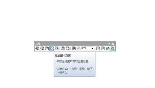arcgis布局视图找不到图怎么办