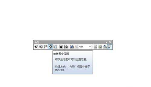 arcgis布局视图找不到图怎么办