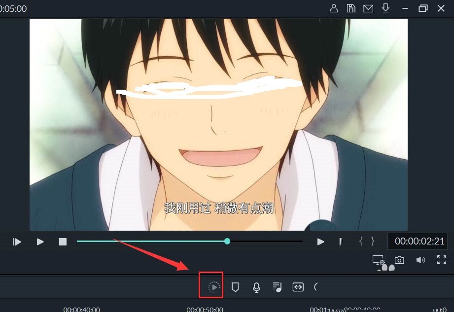 万兴喵影filmora渲染按钮灰色不能用怎么解决