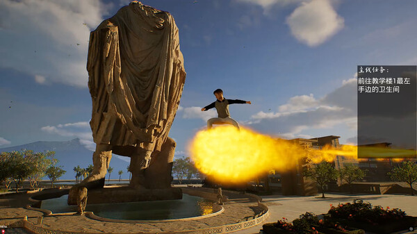 《上学威龙》试玩版