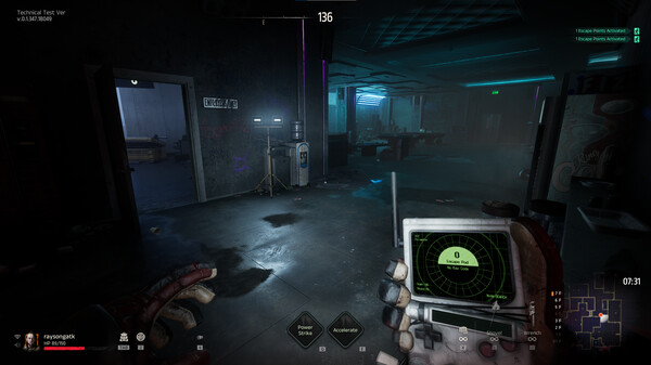 《午夜行者》游戏库