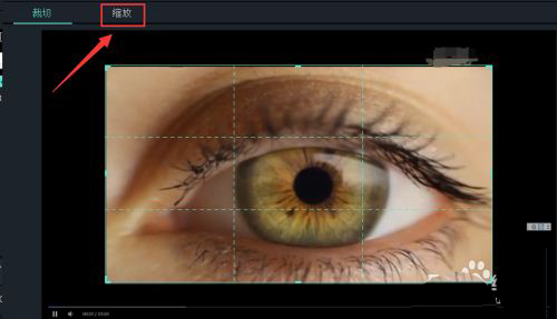 万兴喵影怎么制作瞳孔转场效果