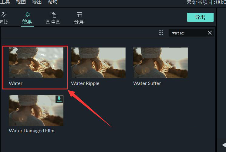 万兴喵影怎么制作水波纹视频片头效果