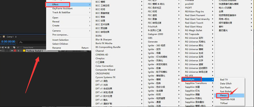 Ae怎么制作三维化三角面效果