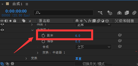 ae怎么绘制环形椭圆