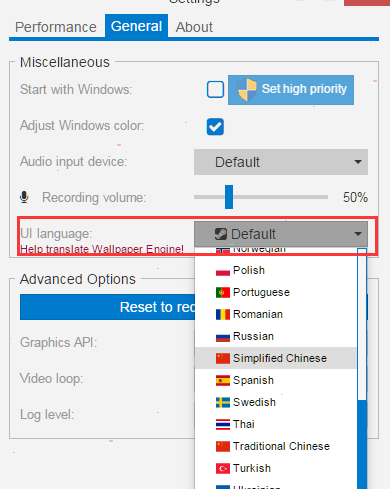 Wallpaper Engine怎样设置中文