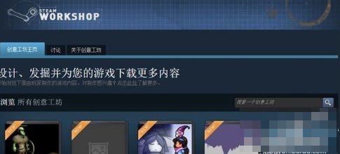 wallpaper engine如何导入壁纸