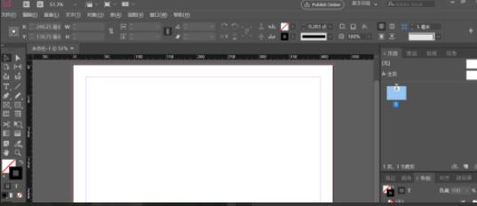 Indesign如何调整对象的透明度