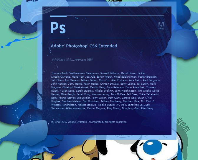 ps怎么给动图加文字