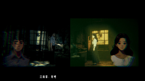 《追曙》试玩版