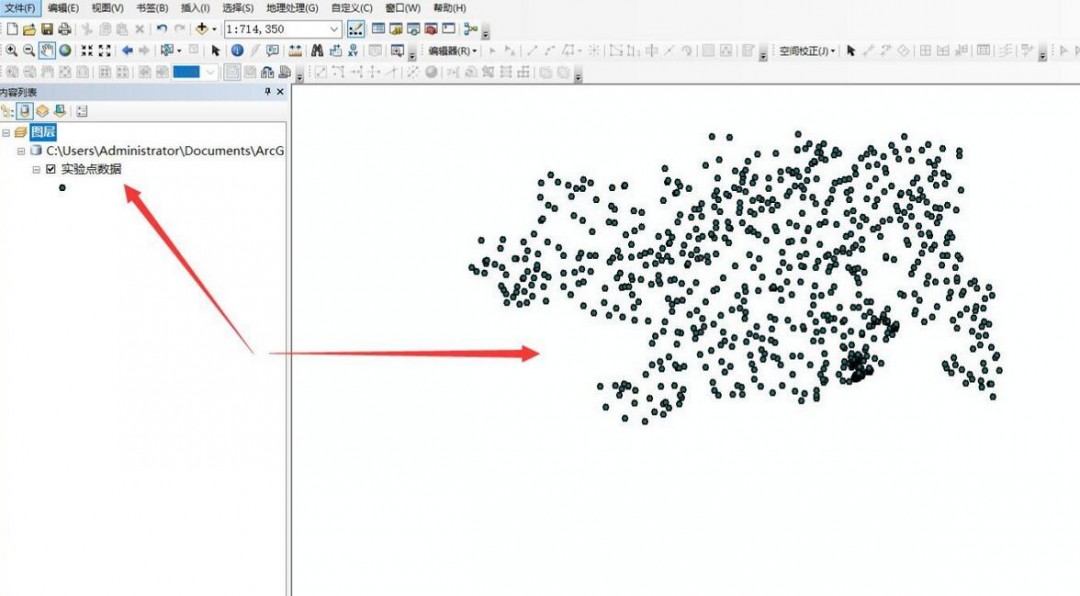 arcgis软件如何创建泰森多边形