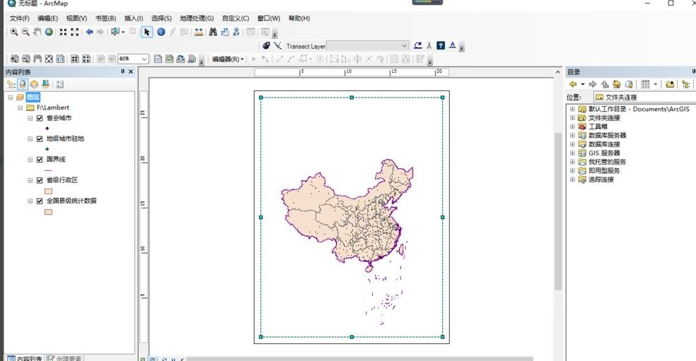 arcgis软件如何为地图添加经纬度
