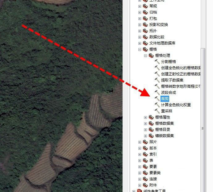 arcgis怎样裁剪影像tif