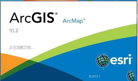 arcgis怎样去掉黑边