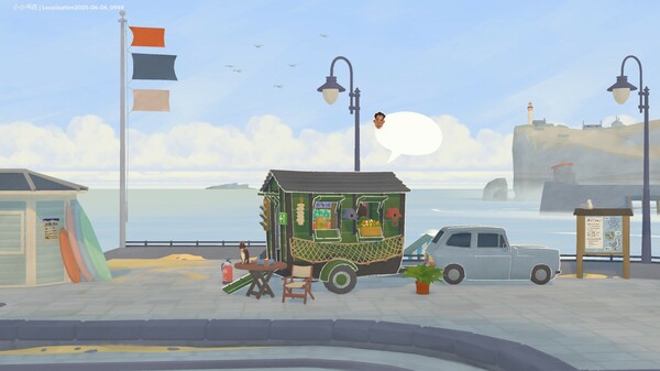 《小小书店》试玩版