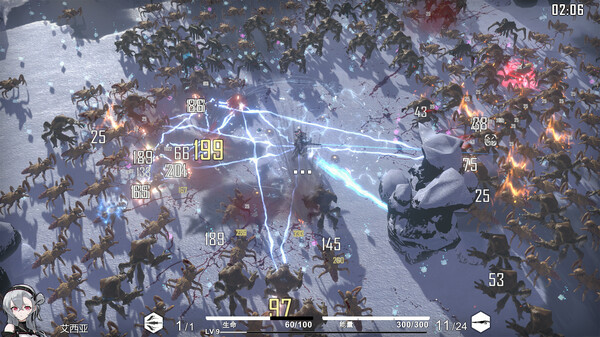 《重装岚影：重生》官方版