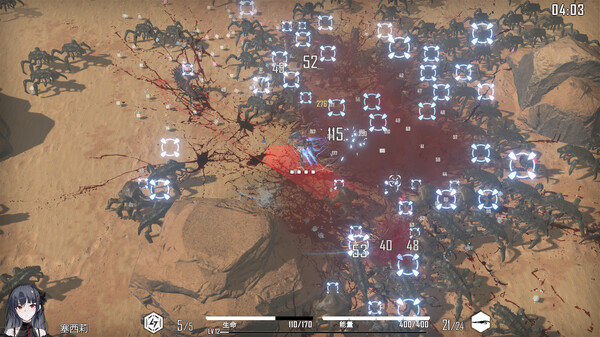 《重装岚影：重生》官方版