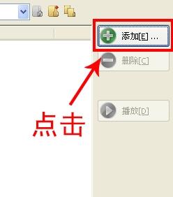 nero express怎么刻录光盘