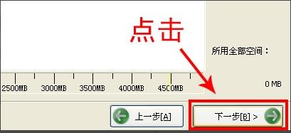 nero express怎么刻录光盘