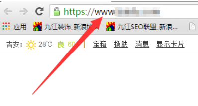 谷歌浏览器设置默认首页的具体操作方法