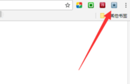 谷歌浏览器设置打开一个书签时打开新页面的详细操作介绍