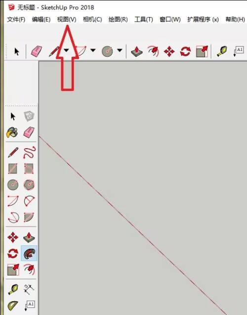 草图大师怎么显示沙箱