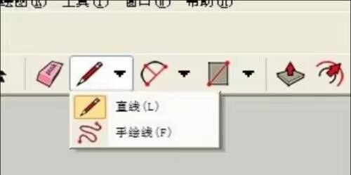 草图大师如何给直线进行等分