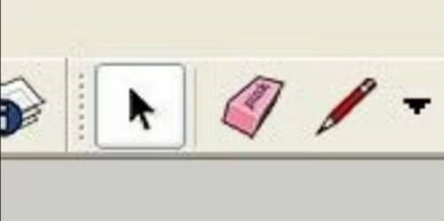 草图大师如何给直线进行等分