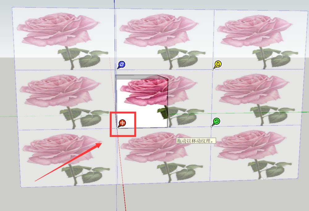 草图大师怎么调整材质贴图位置