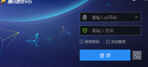 TGP腾讯游戏平台如何添加电脑上游戏
