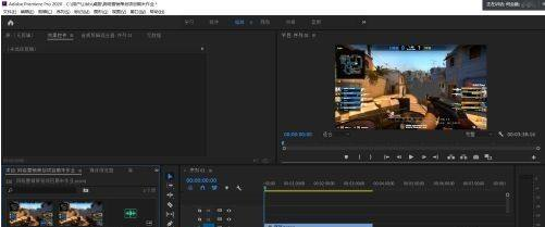 Adobe Premiere Pro CS6怎么插入音频