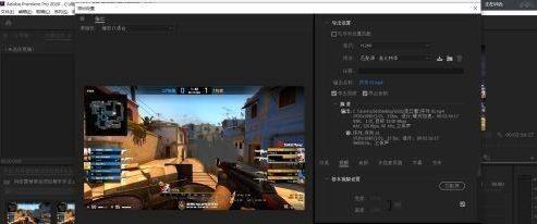 Adobe Premiere Pro CS6怎么插入音频