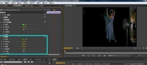 Adobe Premiere Pro CS6怎么抠像