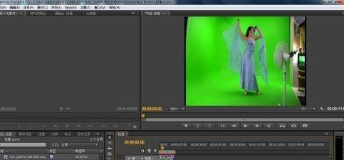 Adobe Premiere Pro CS6怎么抠像