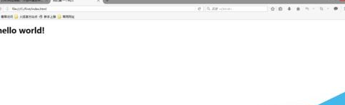 dreamweaver cs6制作一个简单网页