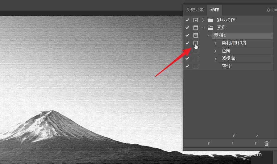 ps动作怎么进行个性设置