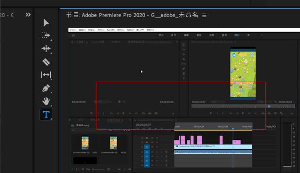 Adobe Premiere pro 2020怎样添加字幕