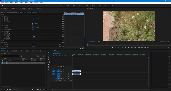 Adobe Premiere pro 2020怎么录制画外音