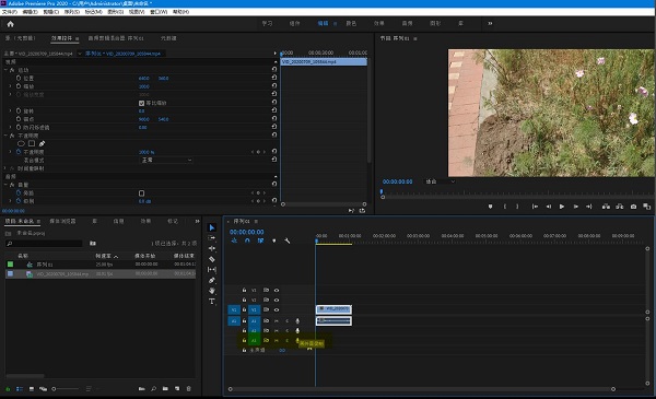 Adobe Premiere pro 2020怎么录制画外音