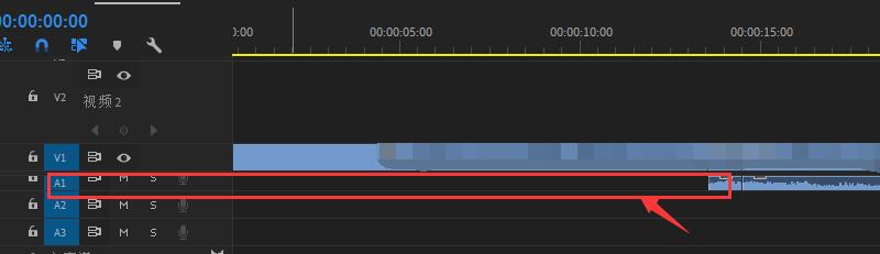 Premiere pro 2020怎么删除声音轨